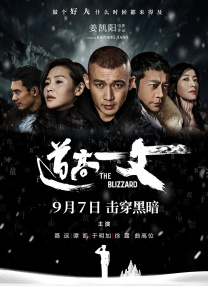 亚洲午夜小视频
