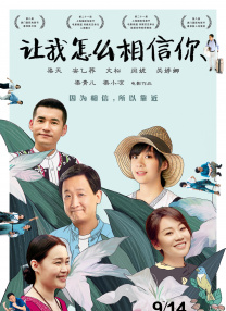 亚洲国产精品一区二区第四页