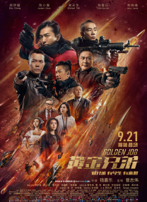 国产区一区二