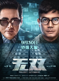 亚洲国产精品免费视频