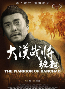 天天操天天玩