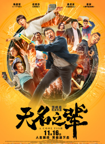 鲁大师好用吗