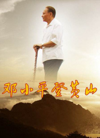 伊人色综合网