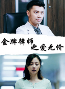 热门福利午夜电影