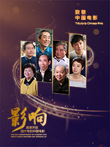 国产区在线观看视频
