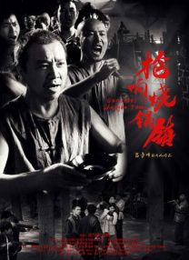 日韩福利影院