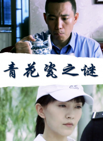 婷婷伊人久久