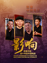 天天翘夜夜洗澡天天做