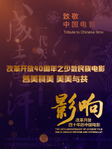 天堂a在线