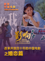 色伊人国产高清在线