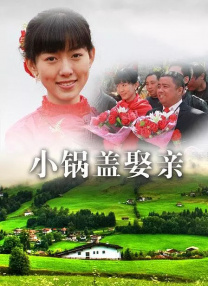 秘密的想法