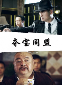男男h双腿涨灌play慎入视频