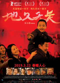 我的丝袜美腿