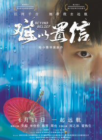 99久久精品费精品国产