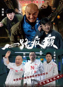 国产一区二区国产