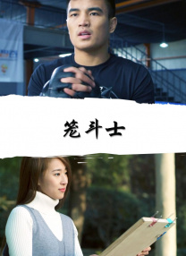 68影视