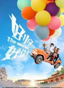 母子伦理