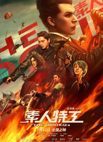 91看片淫黄大片