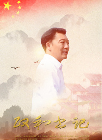 九色在线看
