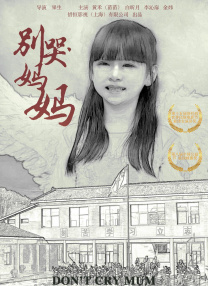 久青草青综合在线视频
