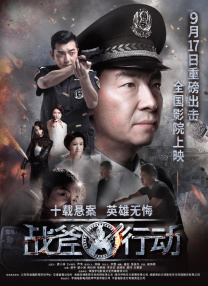 俺也操