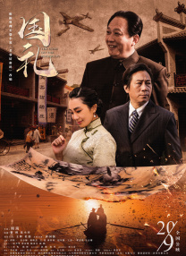 国产在线一区观看