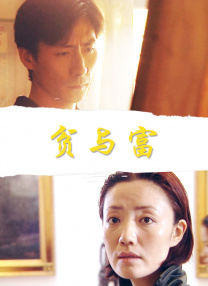 亚洲怡红院在线