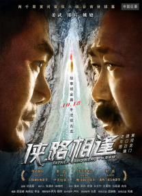 亚洲视频日韩视频