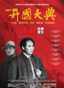 国产精品青青草原app大全