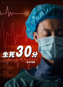 久久香蕉国产线看观看亚洲卡