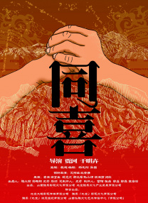 青春草视频在线免费观看