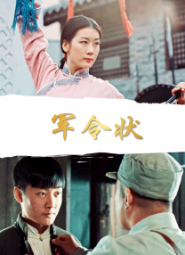 xxx视频
