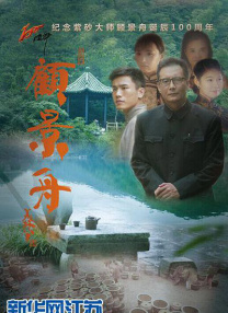 手机看片1024旧