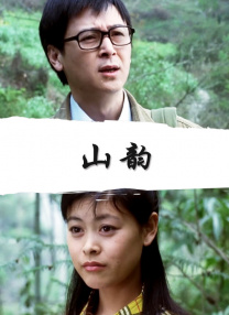 久久久久久全国免费观看