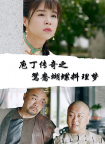 色久月