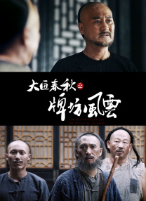 健身房的性感教练