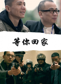 青化砭怎么读