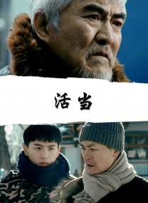 农村妇女野外交性高清片印度