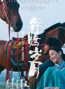 伊人高清