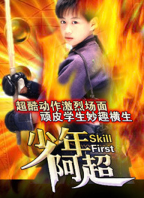 小鸟酱在线播放