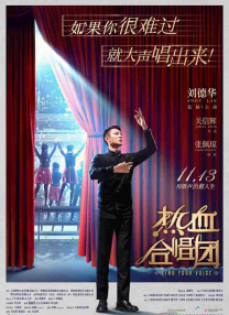 成人在线免费观看视频