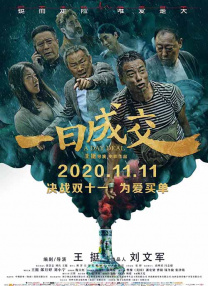 在线播放性xxx欧美