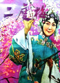 国产亚洲视频在线观看