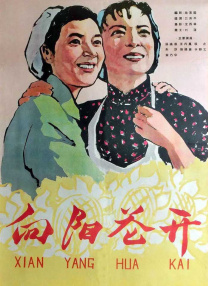 亚洲欧美日韩国产精品一区