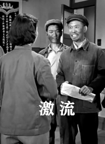 欧美视频三区