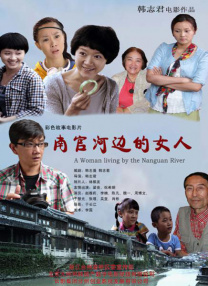 婷婷综合影院