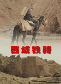 老王影院在线观看