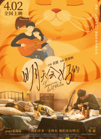 新天堂avtt