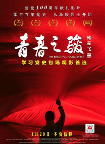ae全称英文叫什么