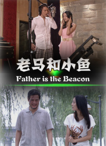 久久免费播放